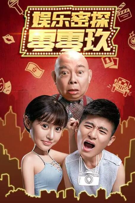 h在线视频免费观看完整版