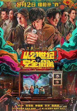 福利视频性