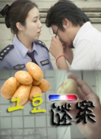 福利视频性